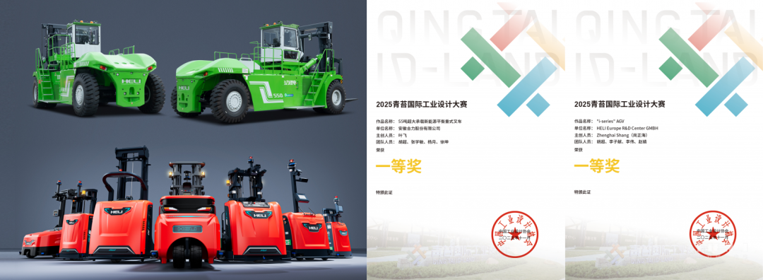 W020260316557183686608