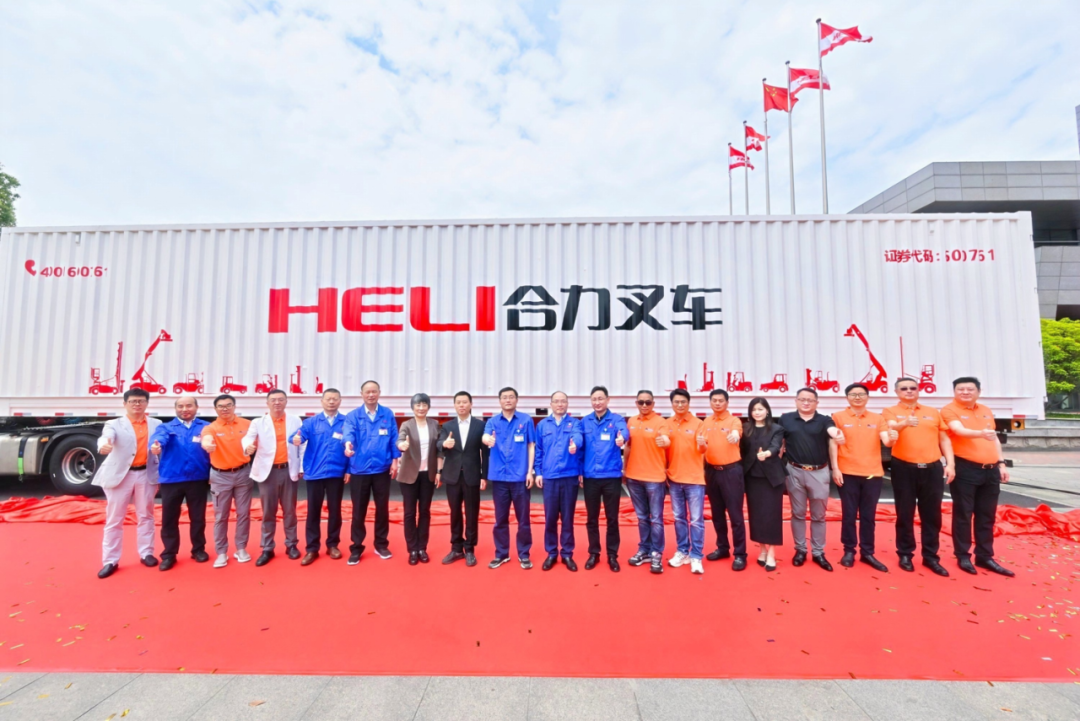 W020260316557187358349