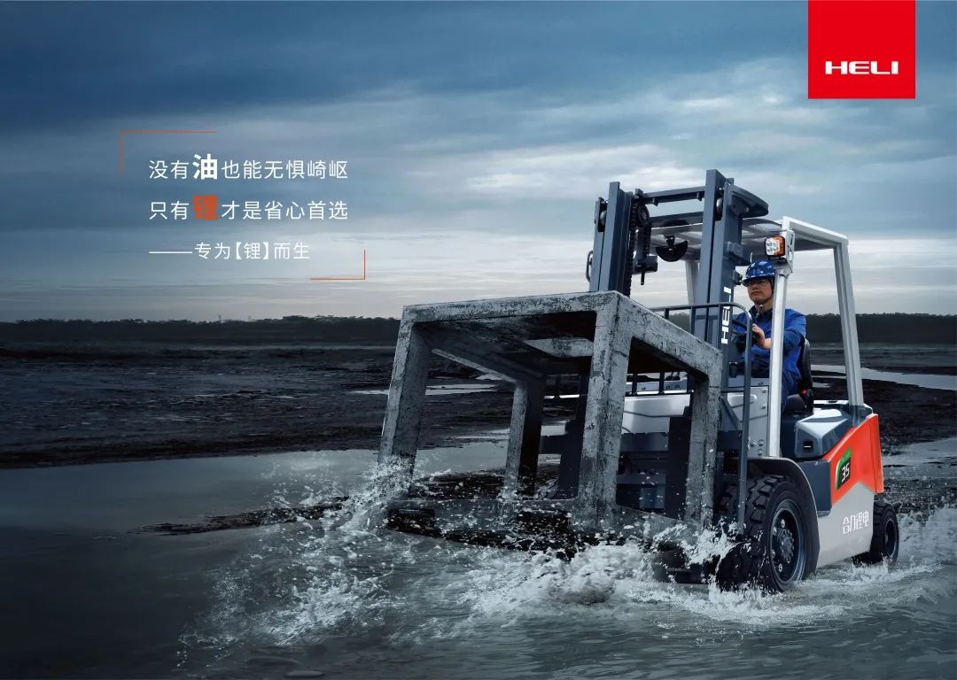 W020210202640091087252