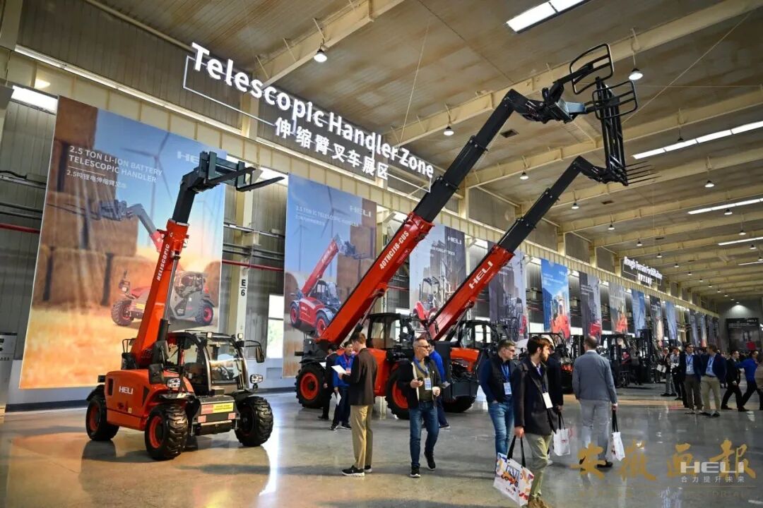 W020251118783169754739